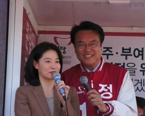 온라인 커뮤니티