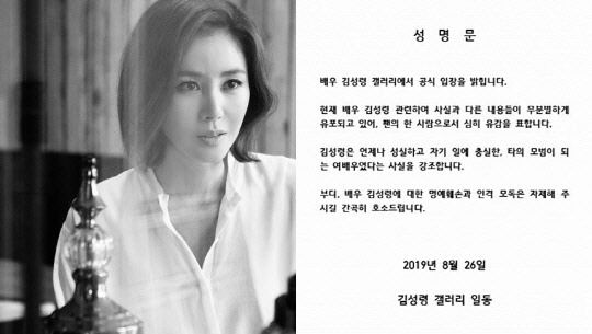 온라인 커뮤니티