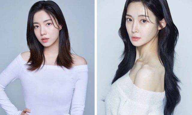 온라인 커뮤니티