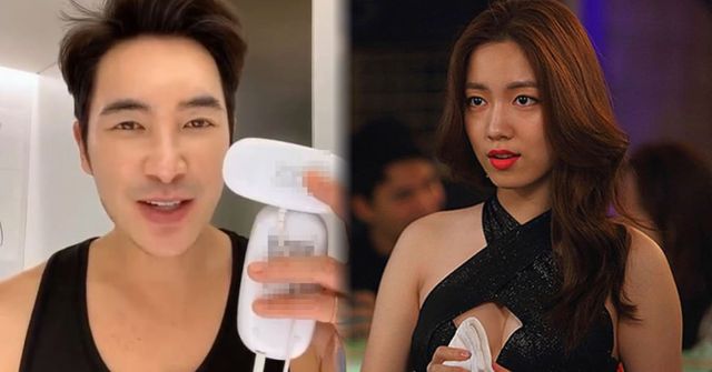 온라인 커뮤니티