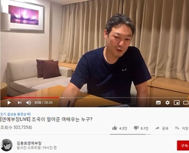 온라인 커뮤니티