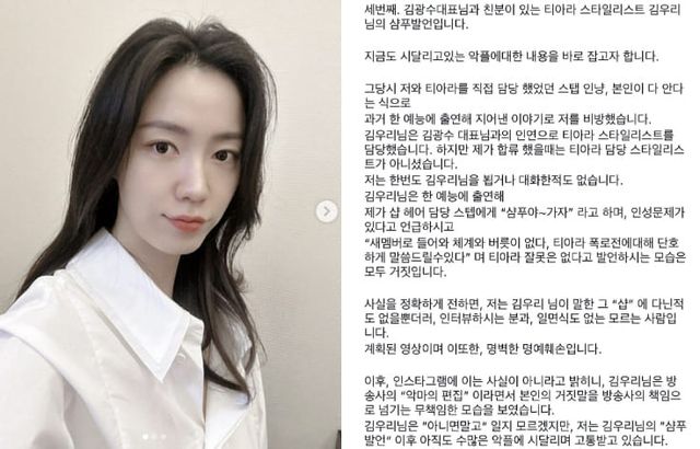 온라인 커뮤니티