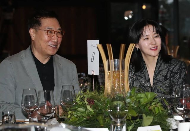 온라인 커뮤니티