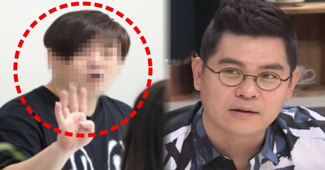 온라인 커뮤니티