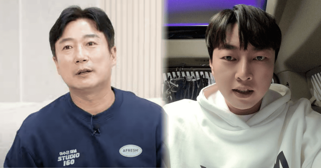 사진=온라인 커뮤니티 / 이진호 SNS