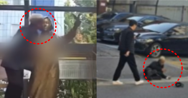 인터넷 커뮤니티