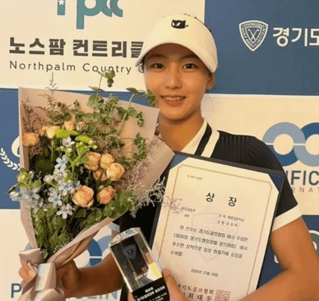 사진=온라인 커뮤니티