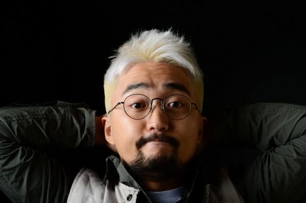 온라인 커뮤니티