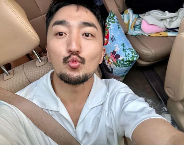 온라인 커뮤니티