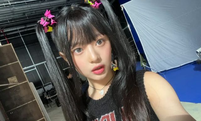 온라인 커뮤니티