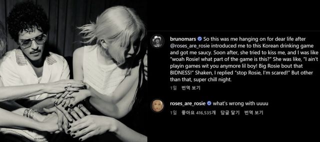 온라인 커뮤니티