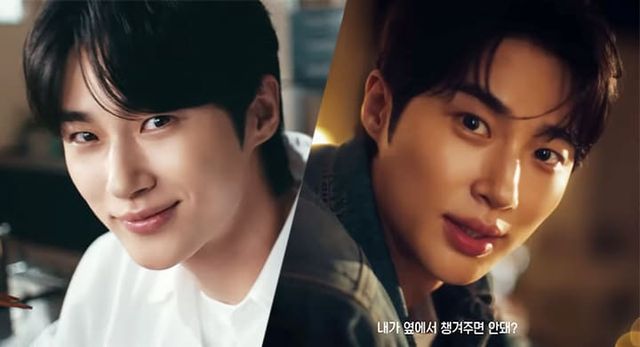 온라인 커뮤니티