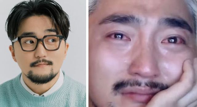 온라인 커뮤니티