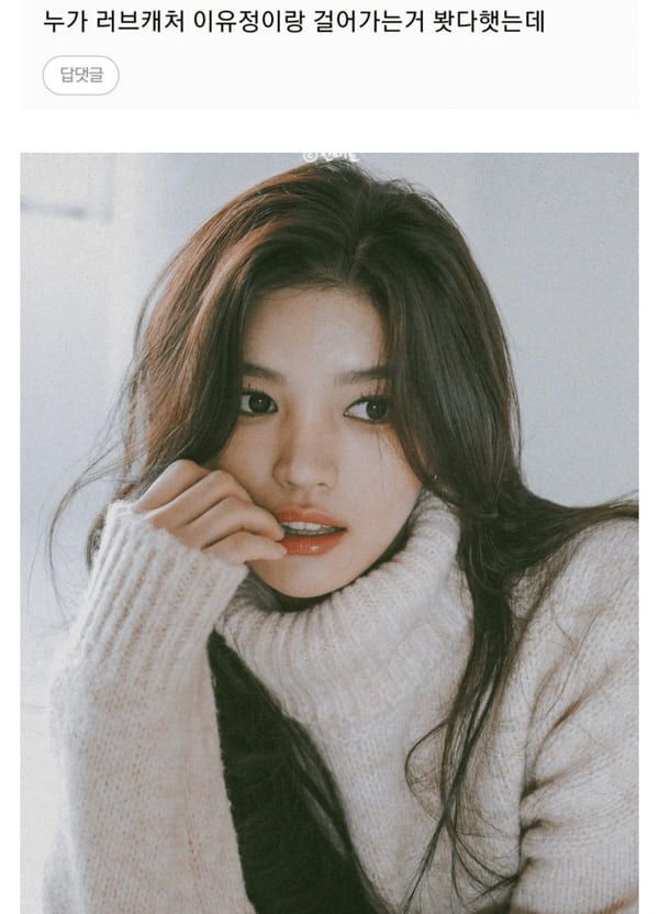 온라인 커뮤니티