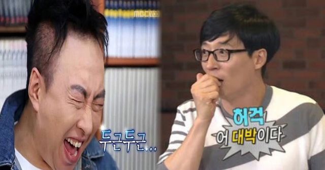 온라인 커뮤니티