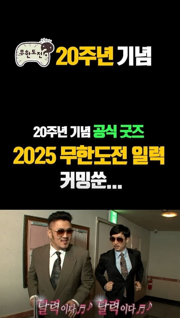 유튜브 채널 '오분순삭'