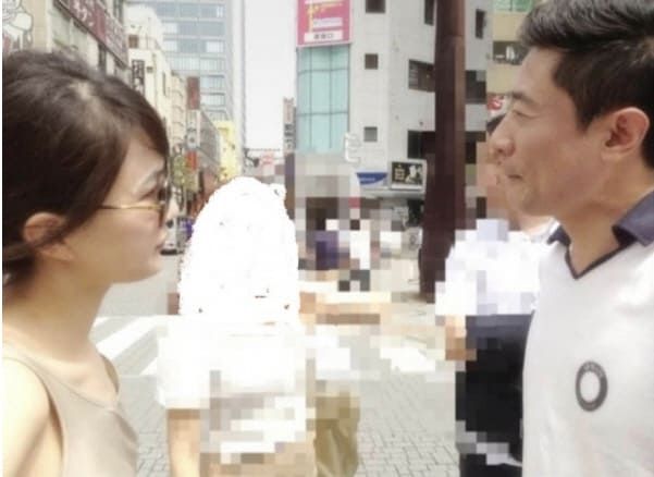 온라인 커뮤니티