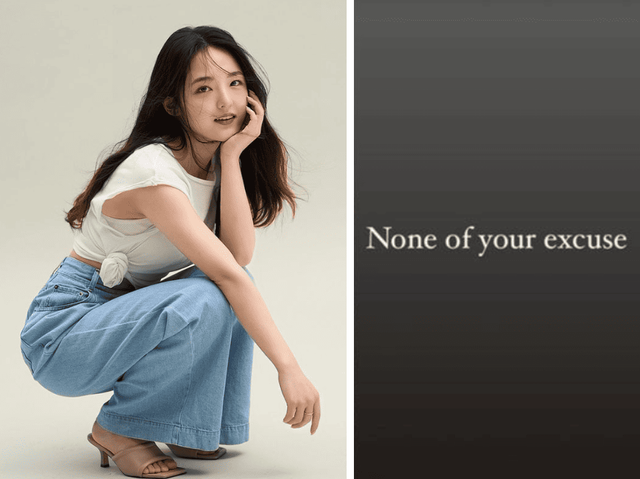 사진=서신애 SNS