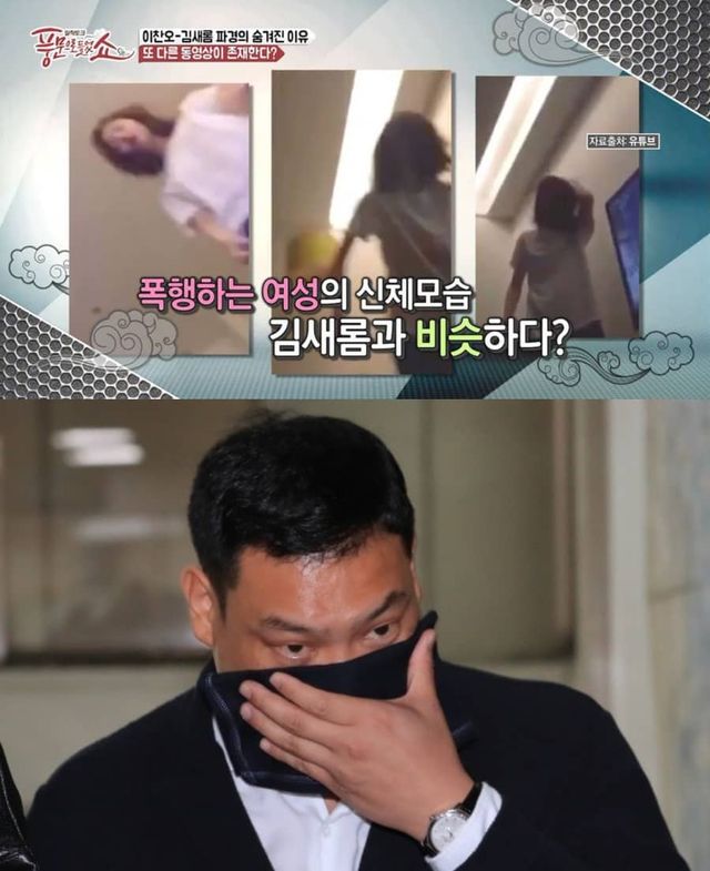 온라인 커뮤니티