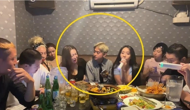 인터넷 커뮤니티