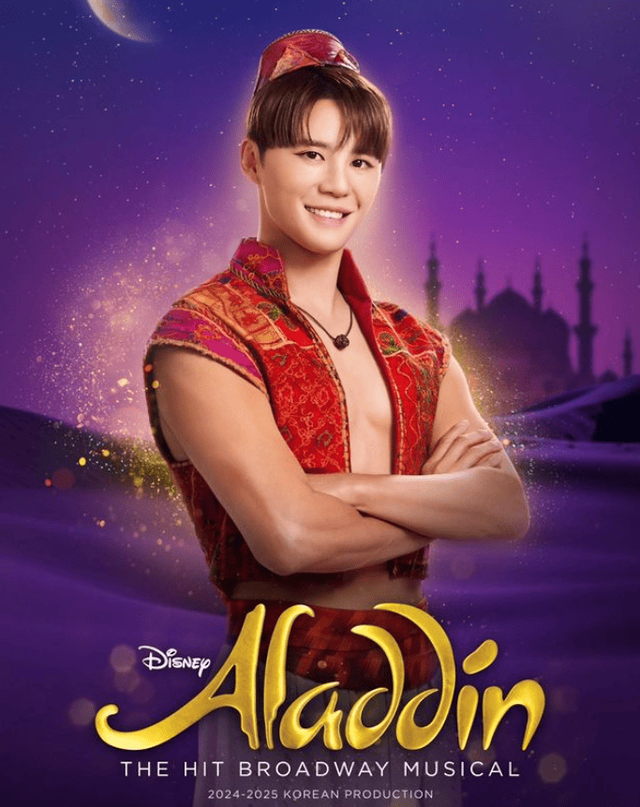 사진=김준수 SNS