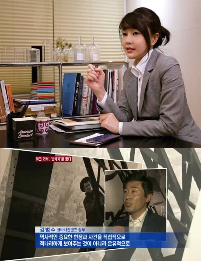 온라인 커뮤니티