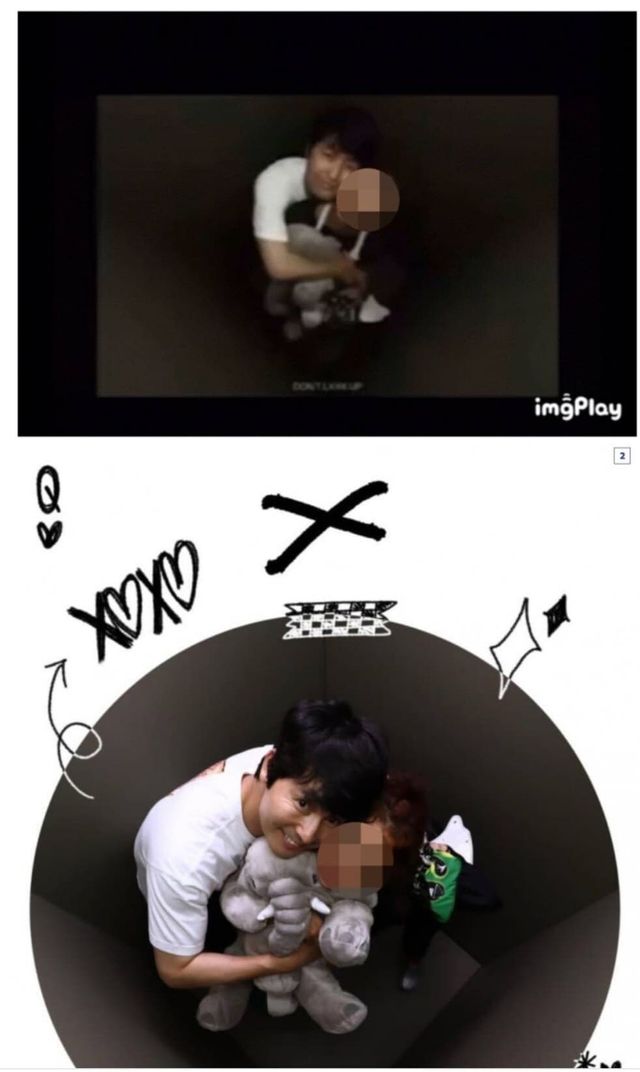 온라인 커뮤니티