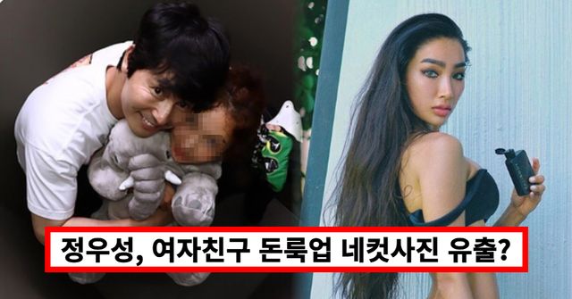 온라인 커뮤니티