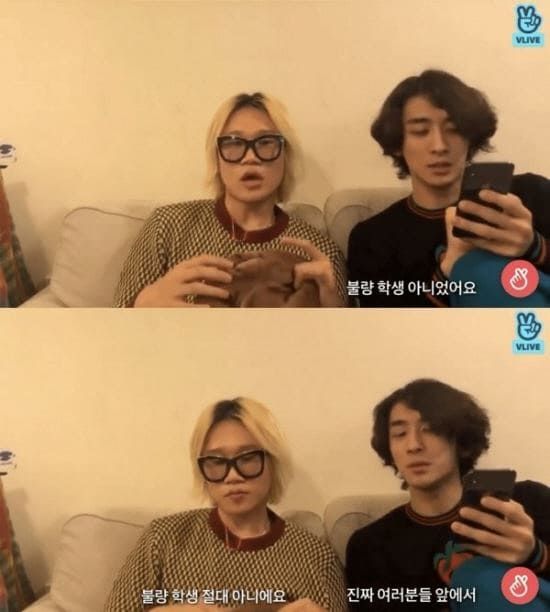 온라인 커뮤니티