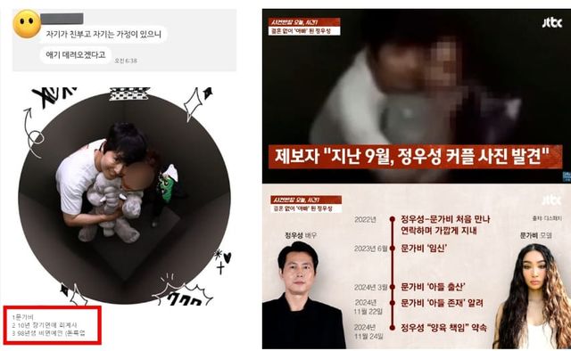 온라인 커뮤니티