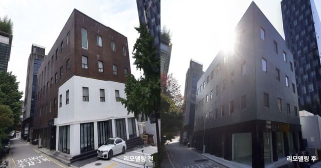 온라인 커뮤니티