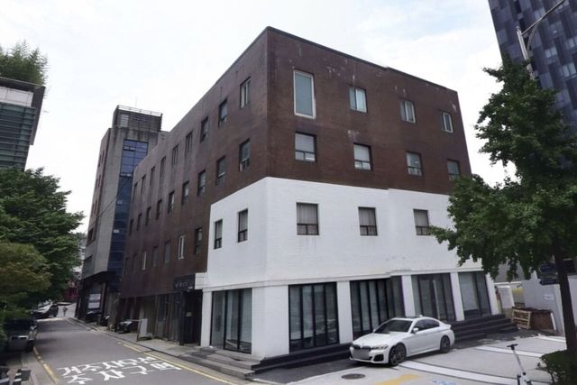 온라인 커뮤니티