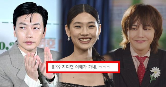 온라인 커뮤니티