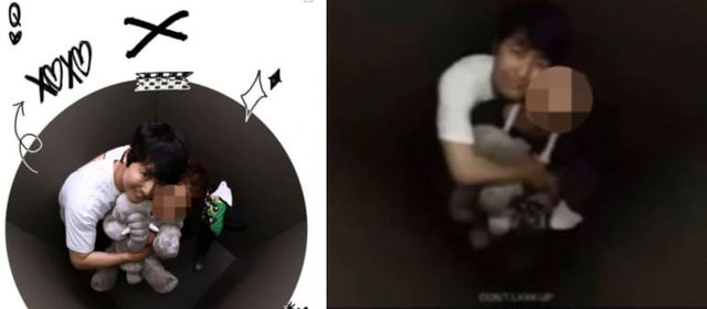 온라인 커뮤니티