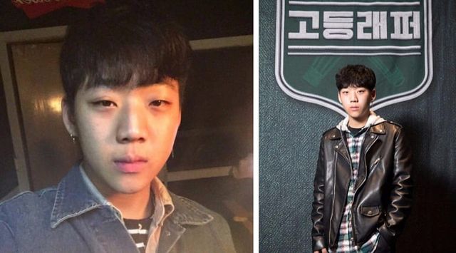 온라인 커뮤니티