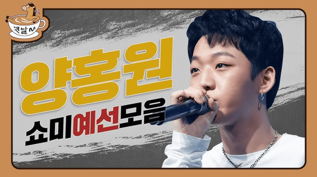 사진=온라인 커뮤니티