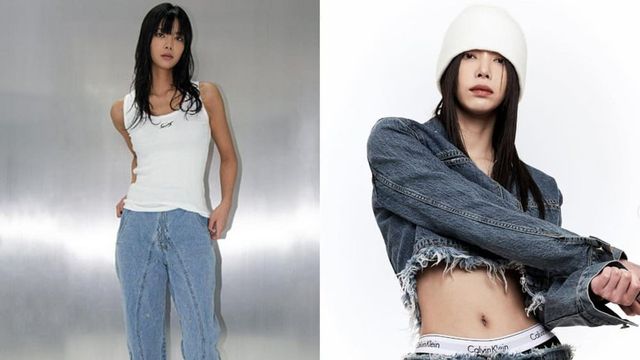 온라인 커뮤니티