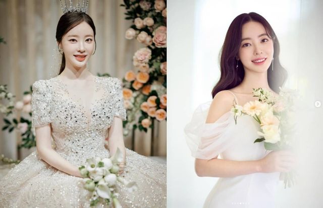 양정원 인스타그램