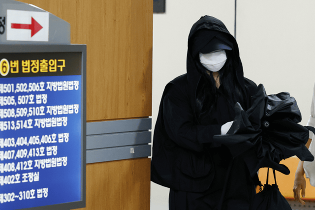 사진=온라인 커뮤니티