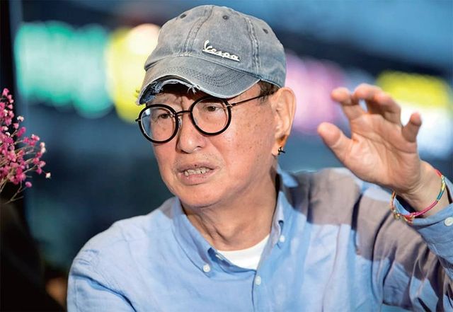 온라인 커뮤니티