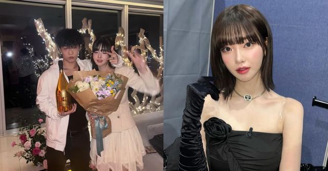 과즙세연 인스타그램