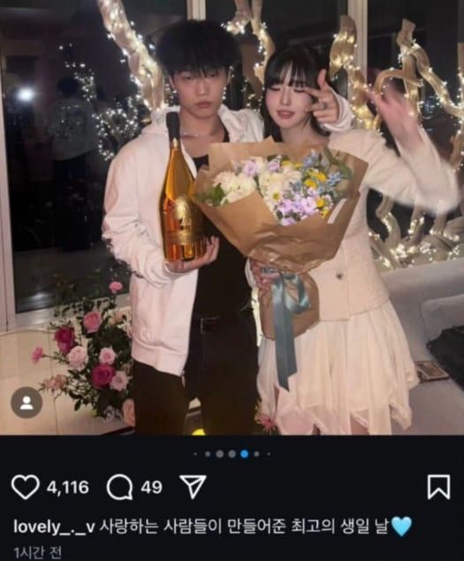 온라인 커뮤니티