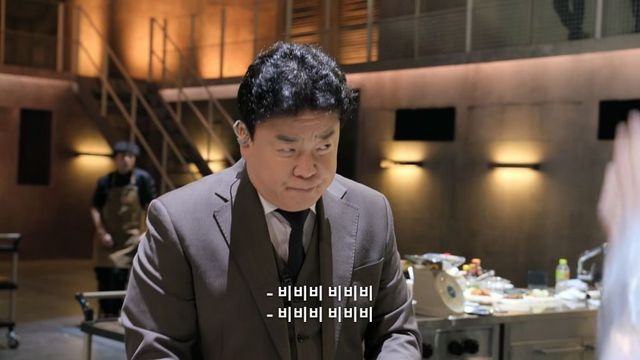 온라인 커뮤니티
