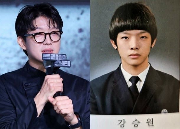 온라인 커뮤니티