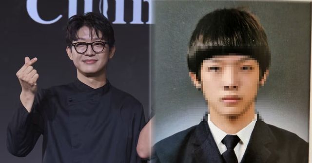 온라인 커뮤니티