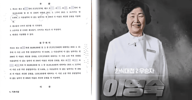 사진=온라인 커뮤니티 / 넥플릭스