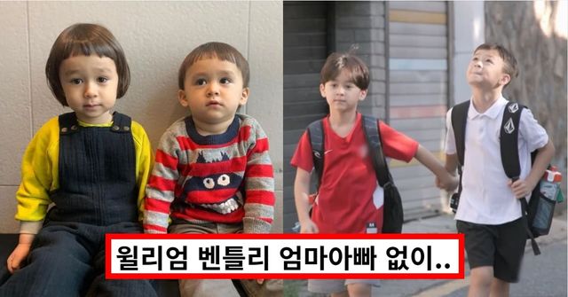 온라인 커뮤니티 / ENA