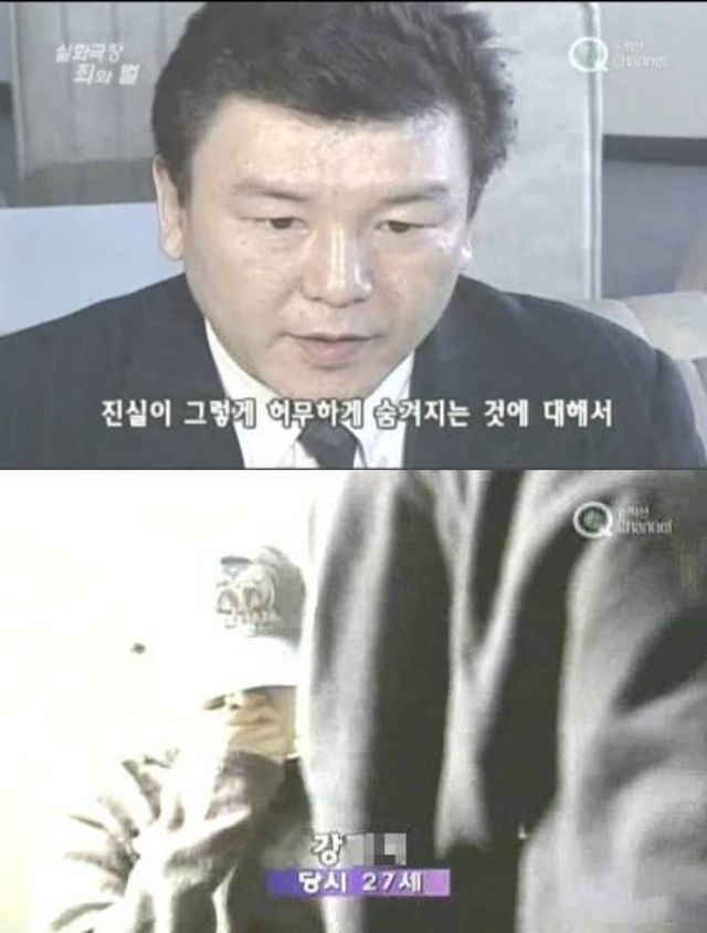 온라인 커뮤니티