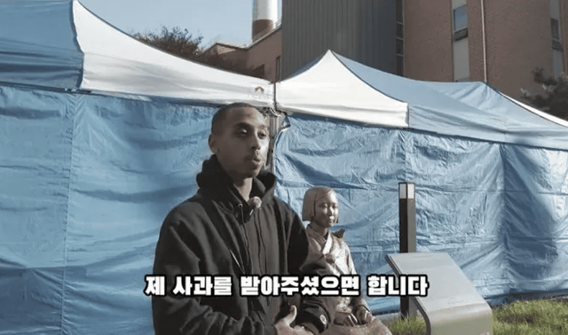 사진=온라인 커뮤니티