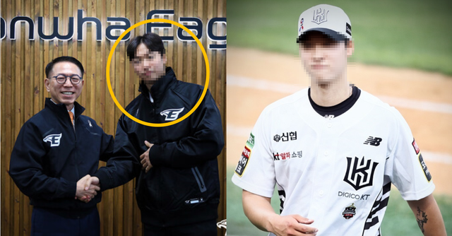 한화 이글스 / KT위즈